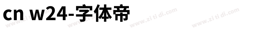 cn w24字体转换